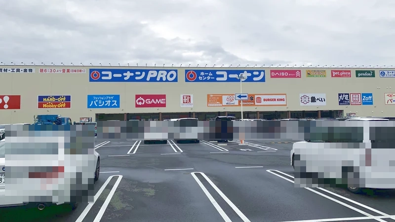 アソビクル京葉船橋インター店の外観写真（クレーンゲーム店舗）
