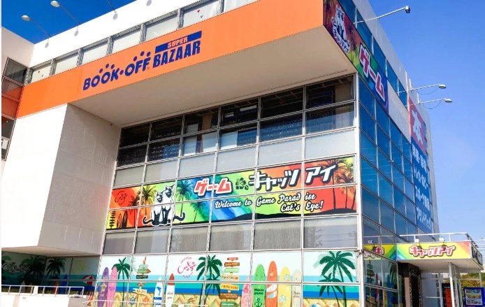 キャッツアイ東千葉店の外観写真（クレーンゲーム店舗）