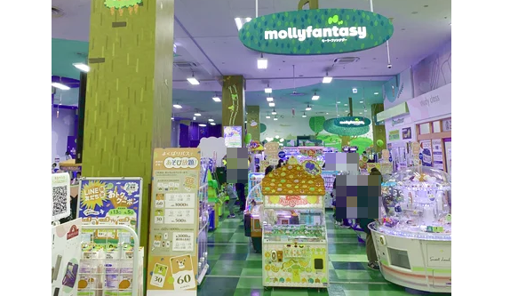 モーリーファンタジー 津田沼店の外観写真(クレーンゲーム店舗)