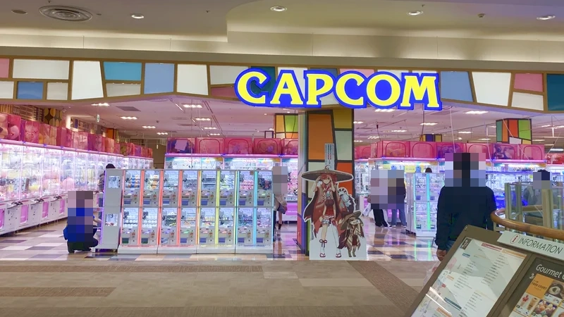 プラサカプコン 千葉ニュータウン店の外観写真(クレーンゲーム店舗)