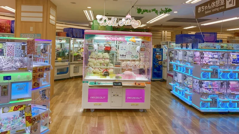 デリクレ イトーヨーカドー八柱店の外観写真（クレーンゲーム店舗）