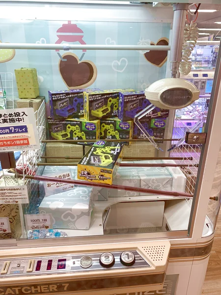 デリクレ イトーヨーカドー八柱店のクレーンゲーム台の写真（クレーンゲーム店舗）