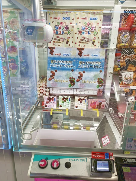 GiGO柏のクレーンゲーム台の写真（クレーンゲーム店舗）