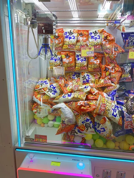 ハピピランド プラッツ五香店のクレーンゲーム台の写真（クレーンゲーム店舗）