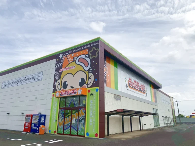 もってきーな香取店の店舗外観の写真（クレーンゲーム店舗）