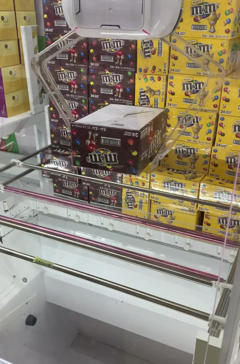 もってきーな香取店のクレーンゲーム台の写真（クレーンゲーム店舗）