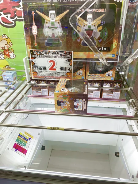 もってきーな＋茂原店のクレーンゲーム台の写真（クレーンゲーム店舗）
