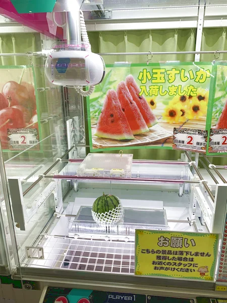 もってきーな＋茂原店のクレーンゲーム台の写真（クレーンゲーム店舗）