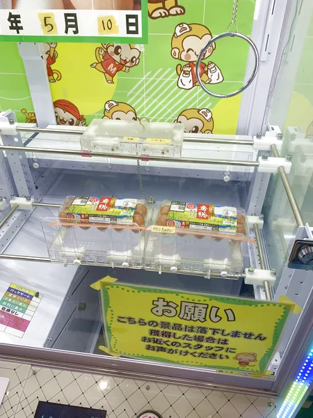 もってきーな＋茂原店のクレーンゲーム台の写真（クレーンゲーム店舗）