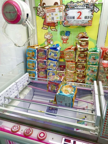 もってきーな＋茂原店のクレーンゲーム台の写真（クレーンゲーム店舗）