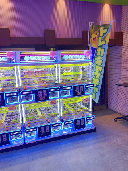 もってきーな＋茂原店のクレーンゲーム台の写真（クレーンゲーム店舗）