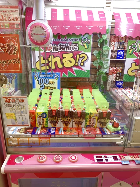 namcoイオンモール船橋店のクレーンゲーム台の写真（クレーンゲーム店舗）