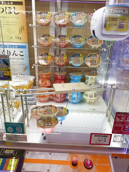 スーパーウェーブ柏店のクレーンゲーム台の写真（クレーンゲーム店舗）