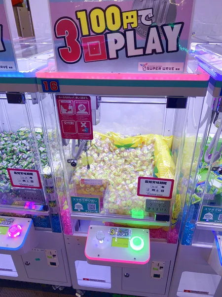 スーパーウェーブ柏店のクレーンゲーム台の写真（クレーンゲーム店舗）