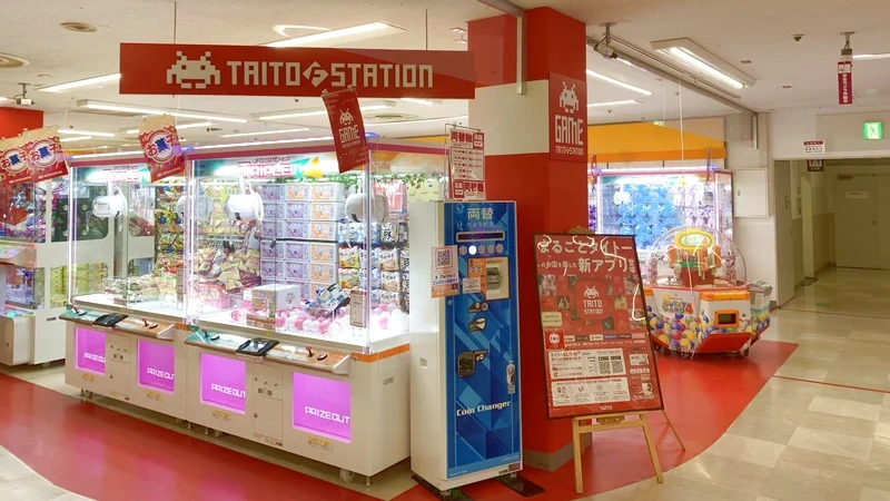 タイトーFステーション イオン新松戸店｜松戸市のクレーンゲーム設定・店舗情報まとめ 外観写真