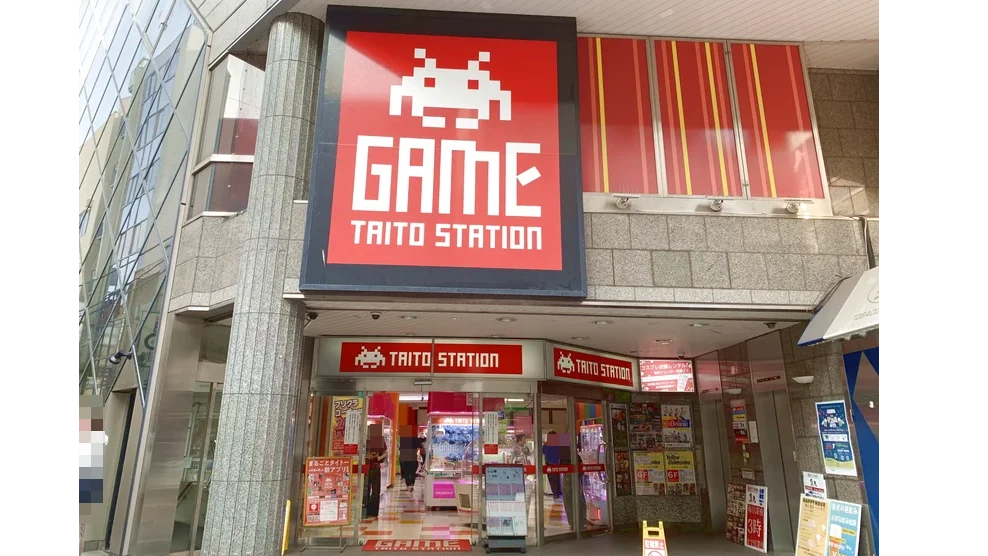 タイトーステーション柏店の外観写真（クレーンゲーム店舗）