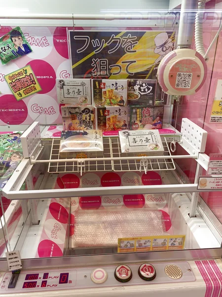 テクモピア船橋南口店のクレーンゲーム台の写真（クレーンゲーム店舗）