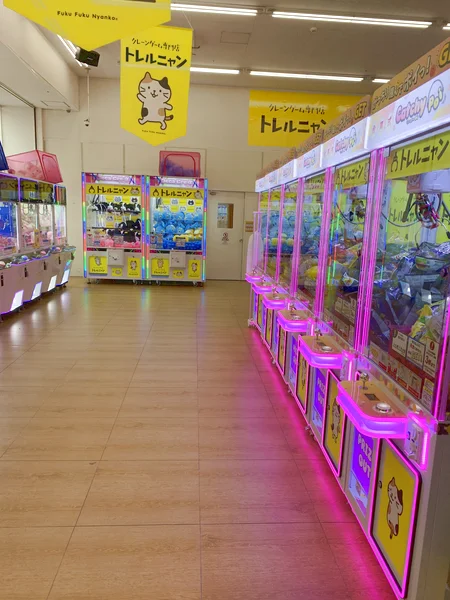 トレルニャン茂原店のクレーンゲーム台の写真（クレーンゲーム店舗）