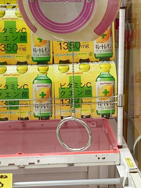 トレルニャン茂原店のクレーンゲーム台の写真（クレーンゲーム店舗）