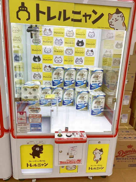 トレルニャン茂原店のクレーンゲーム台の写真（クレーンゲーム店舗）