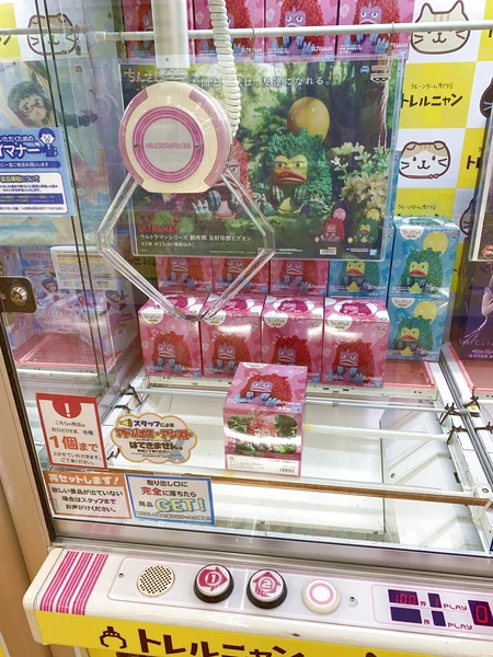 トレルニャン茂原店のクレーンゲーム台の写真（クレーンゲーム店舗）