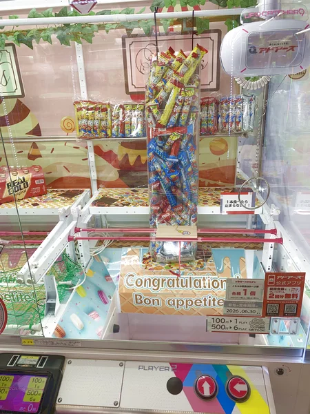 アドアーズ千葉北店のクレーンゲーム台の写真（クレーンゲーム店舗）