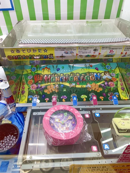 アミューズメントパフェ パレパレ稲毛長沼店のクレーンゲーム台の写真（クレーンゲーム店舗）