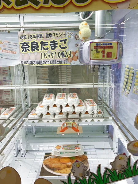千葉鑑定団船橋店のクレーンゲーム台の写真（クレーンゲーム店舗）