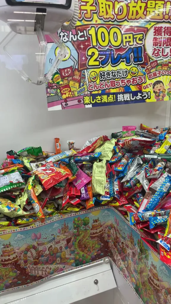 千葉鑑定団東金店のクレーンゲーム台の写真（クレーンゲーム店舗）