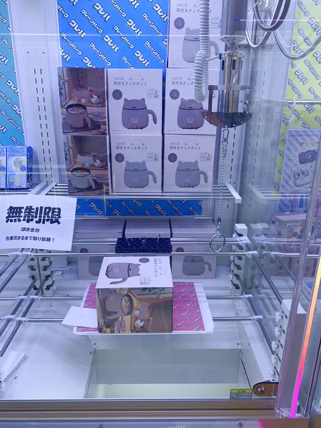 クレーンパーク クレパ八街店のクレーンゲーム台の写真（クレーンゲーム店舗）