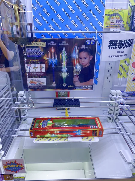 クレーンパーク クレパ八街店のクレーンゲーム台の写真（クレーンゲーム店舗）
