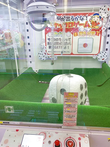 クレーンパーク クレパ八街店のクレーンゲーム台の写真（クレーンゲーム店舗）
