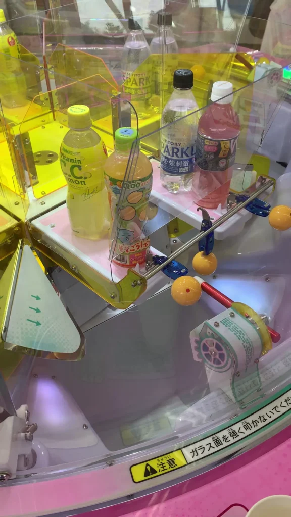 クレーンパーク クレパ八街店のクレーンゲーム台の写真（クレーンゲーム店舗）
