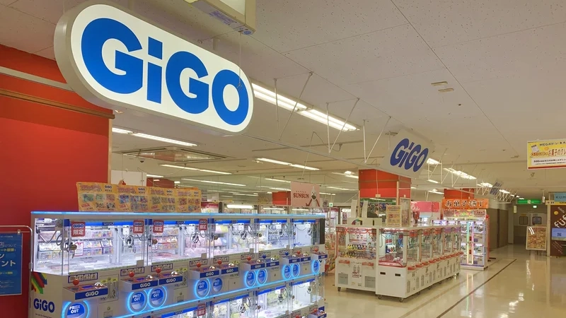GiGO MEGAドン・キホーテ四街道の外観写真(クレーンゲーム店舗)