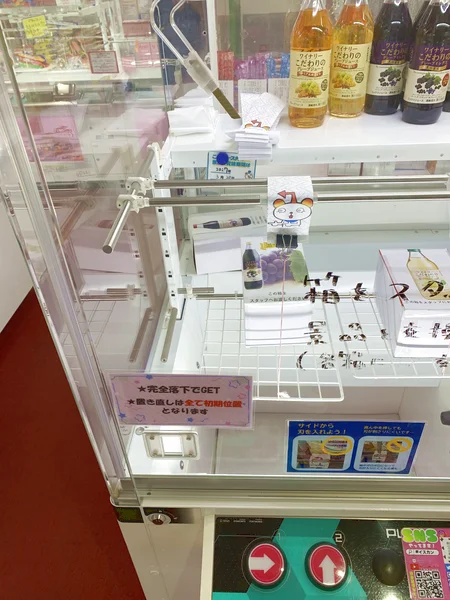 ゲームセンター イスカンダル 木更津店のクレーンゲーム台の写真（クレーンゲーム店舗）