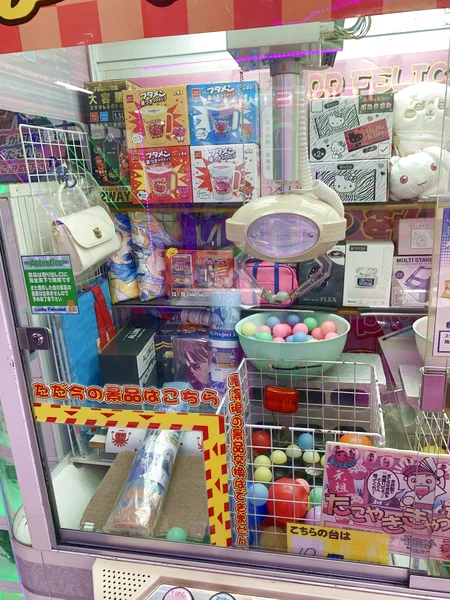 ラッキー中央店「フェリシダ」のクレーンゲーム台の写真（クレーンゲーム店舗）