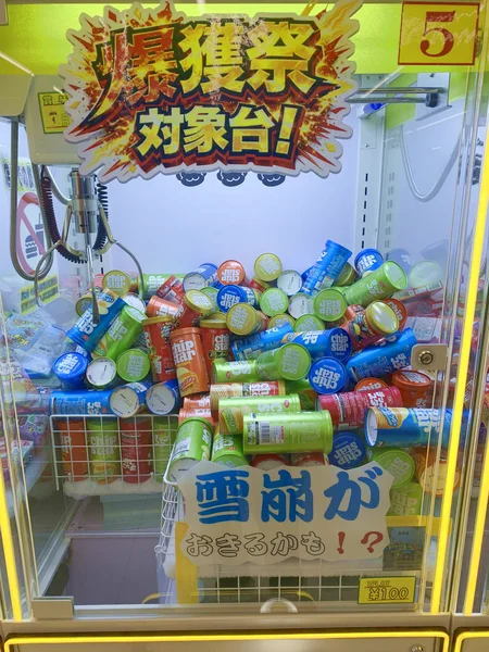 千葉鑑定団アウトレット まちの中古屋さん 八街店のクレーンゲーム台の写真（クレーンゲーム店舗）