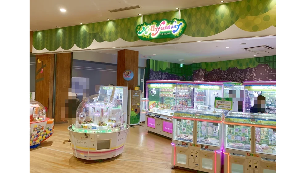 モーリーファンタジー 木更津店｜木更津市のクレーンゲーム設定・店舗情報まとめ 外観写真