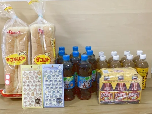 もってきーな＋茂原店で獲得した景品の写真（クレーンゲーム）