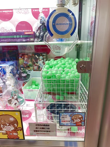テクモピア千葉中央店のクレーンゲーム台の写真（クレーンゲーム店舗）