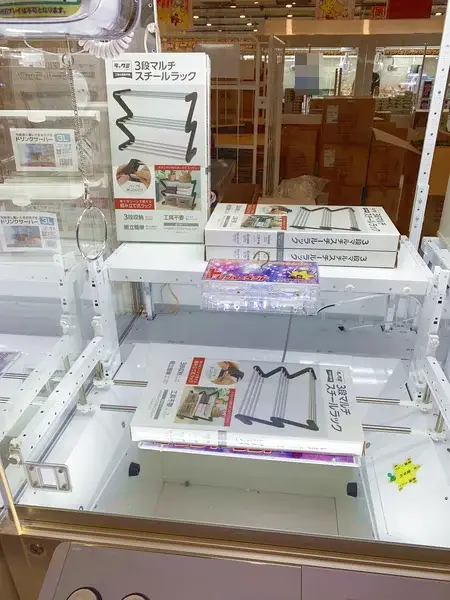 トレジャーランド東金店のクレーンゲーム台の写真（クレーンゲーム店舗）