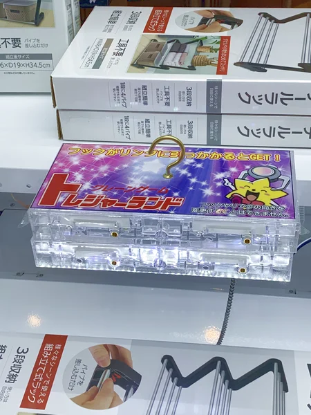 トレジャーランド東金店のクレーンゲーム台の写真（クレーンゲーム店舗）