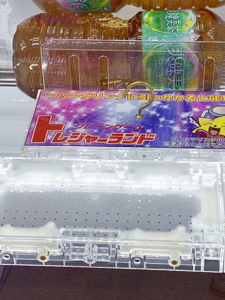 トレジャーランド東金店のクレーンゲーム台の写真（クレーンゲーム店舗）