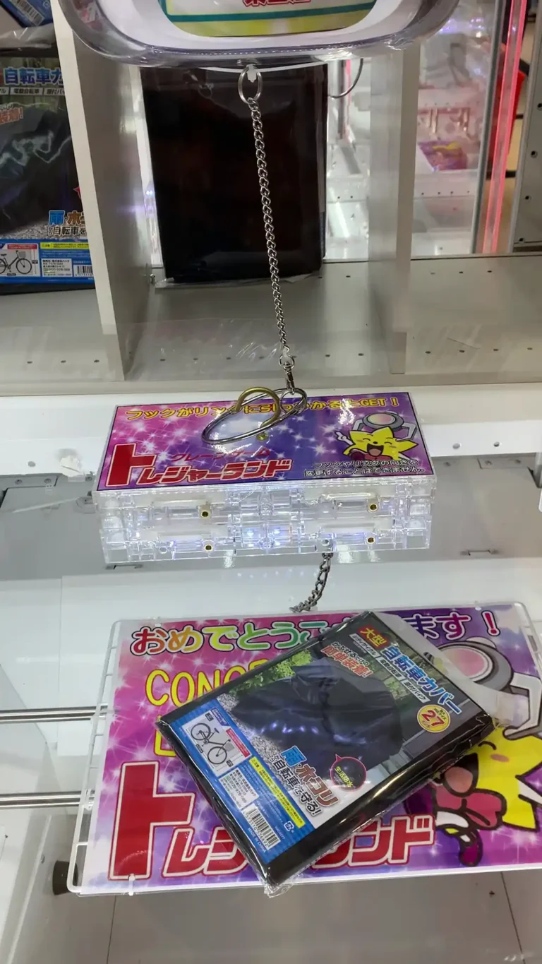 トレジャーランド東金店のクレーンゲーム台の写真（クレーンゲーム店舗）