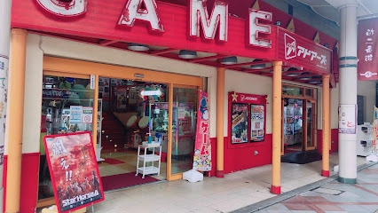 アドアーズ柏店店の外観画像