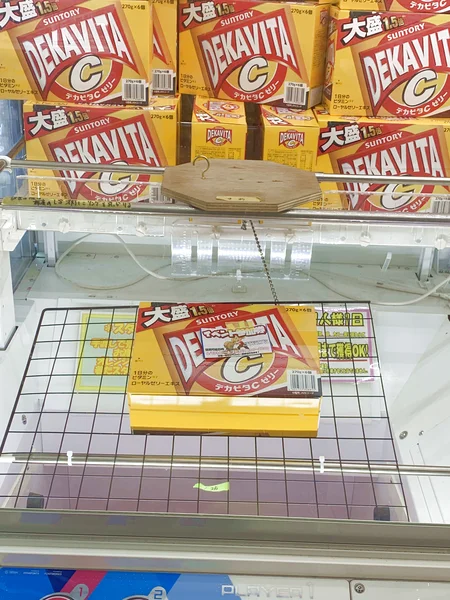 千葉鑑定団酒々井店のクレーンゲーム台の写真（クレーンゲーム店舗）