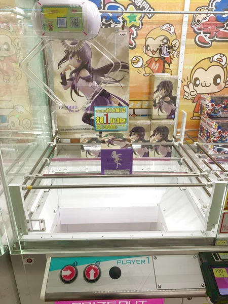 千葉鑑定団酒々井店のクレーンゲーム台の写真（クレーンゲーム店舗）