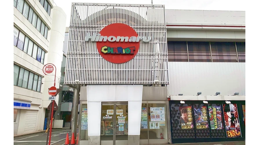 ゲームチャリオット五井店｜市原市のクレーンゲーム設定・店舗情報まとめ 外観写真