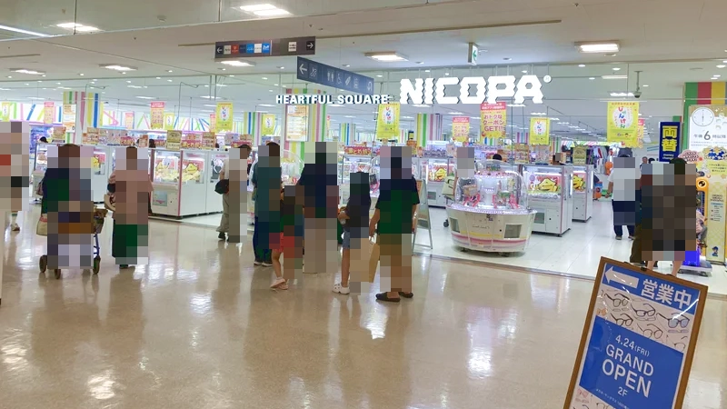NICOPA & nico ground 蘇我店｜千葉市のクレーンゲーム設定・店舗情報まとめ 外観写真