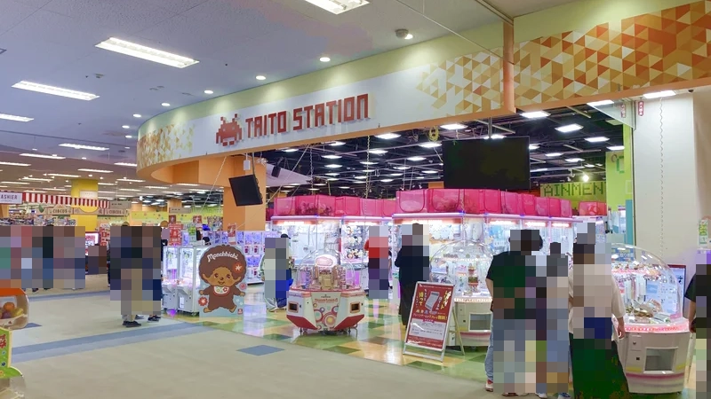 タイトーステーション アリオ蘇我店｜千葉市のクレーンゲーム設定・店舗情報まとめ 外観写真